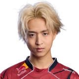 Foto de Hans Sama